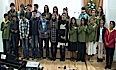 Качи нивото!